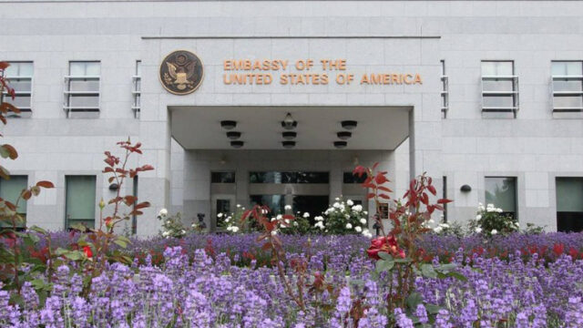 US Embassy Sarajevo Bosnia and Herzegovina