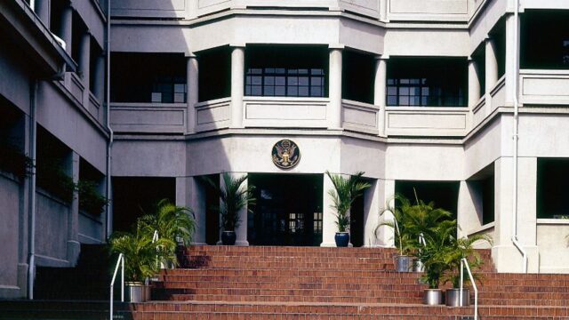 US embassy Kuala Lumpur