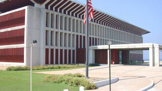 U.S. embassy in Colombo Sri Lanka