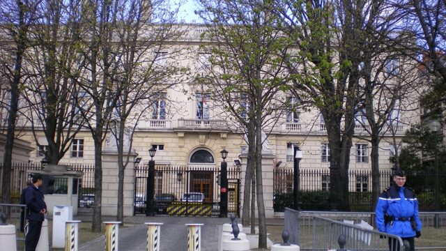 US embassy Paris France