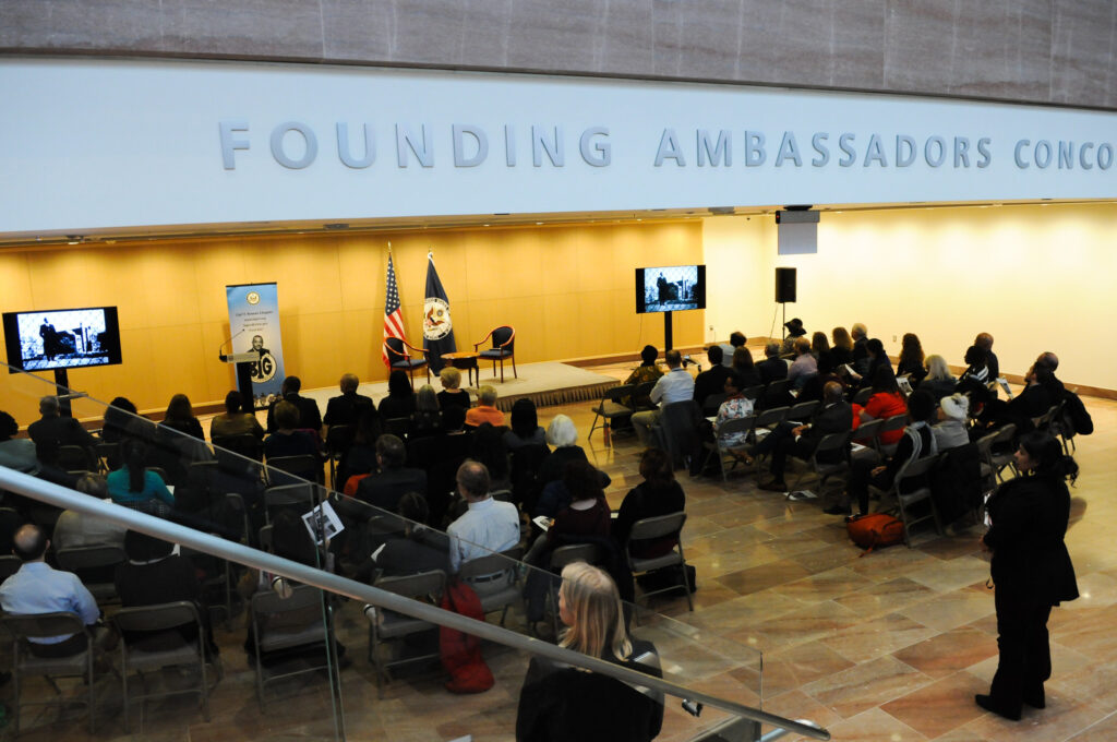 View behind the audience at the film screening. 