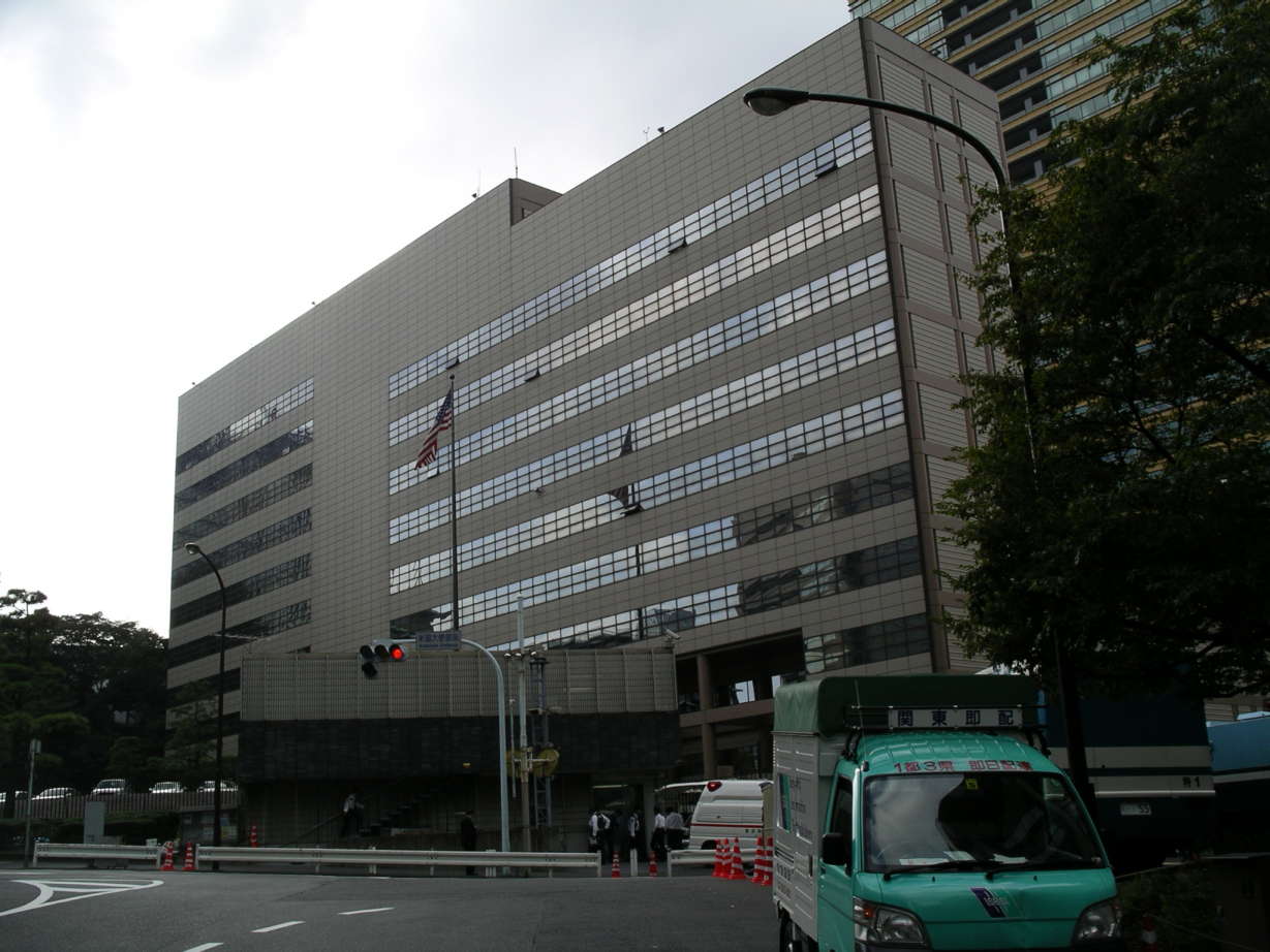 U.S. Embassy Tokyo, Japan The National Museum of American Diplomacy