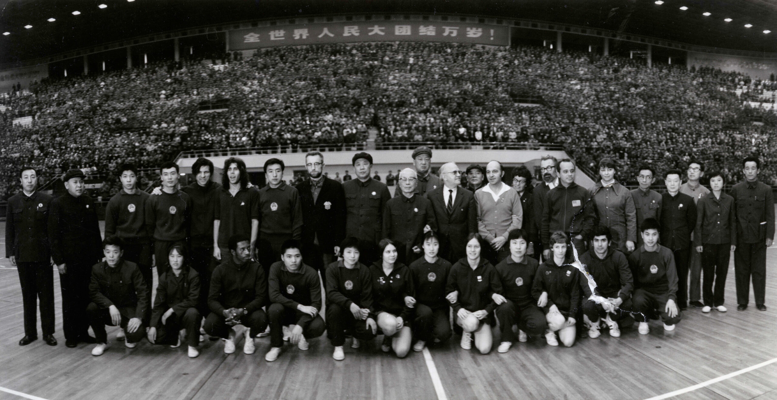 U.S.-China Pingpong Diplomacy, 50 Years Later : NPR