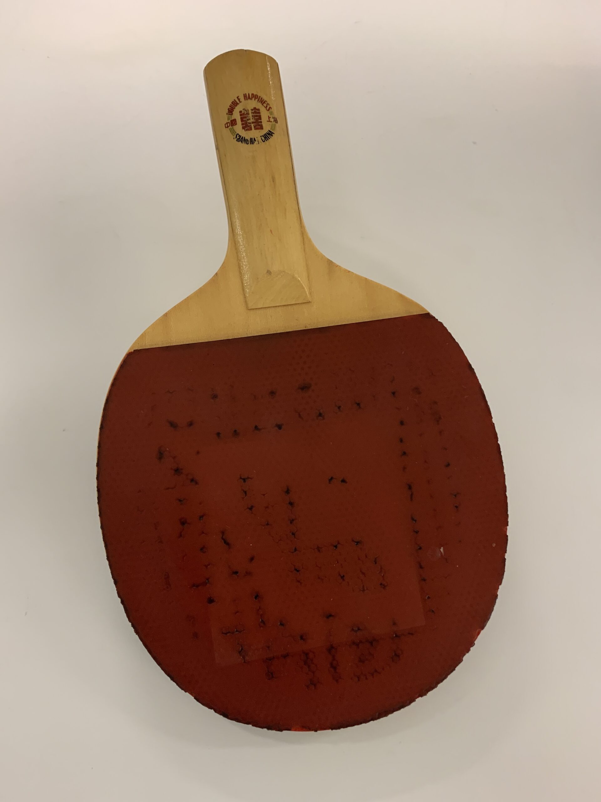 Ping-Pong Paddle - The National Museum of American Diplomacy