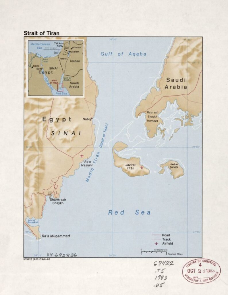 Map originating in 1983 depicting the location of the Strait of Tiran