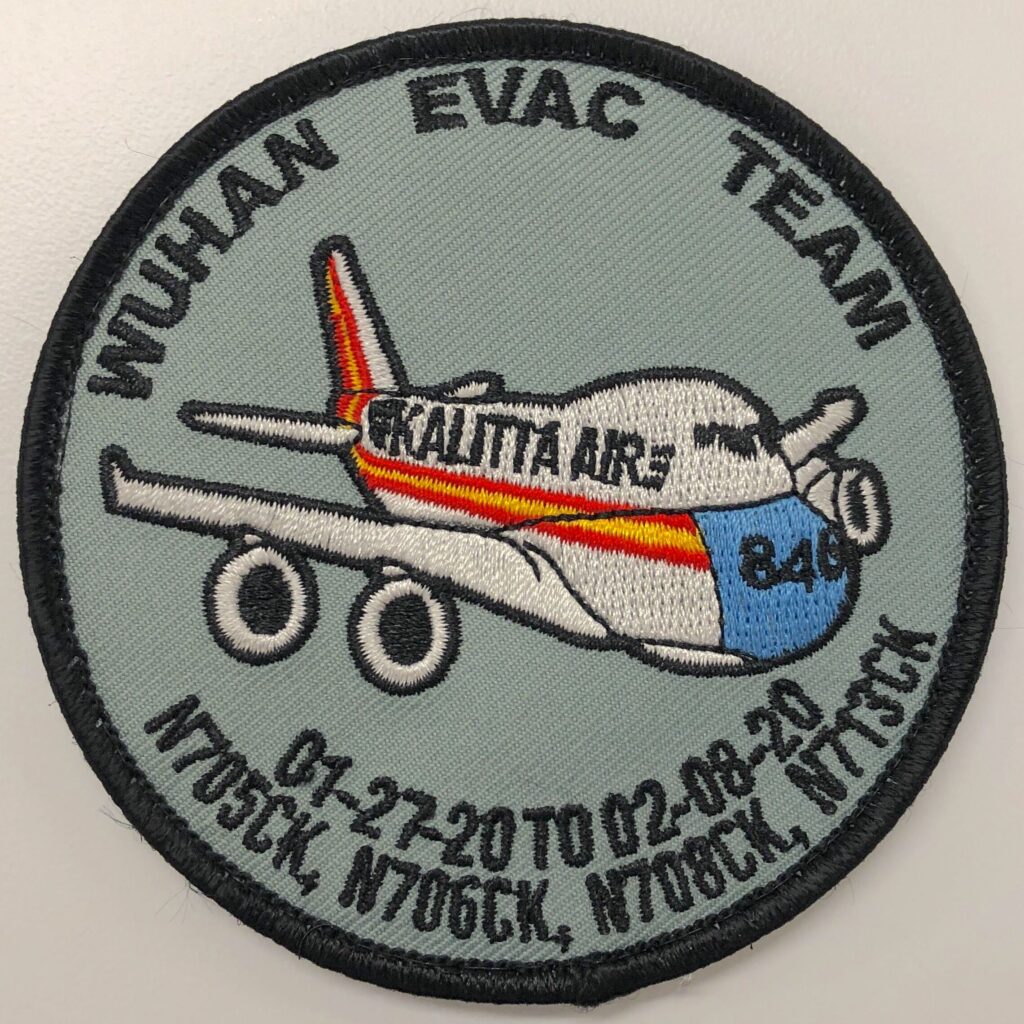 wuhan patch