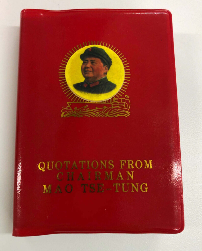 A red book that says Quotations from Chairman Mao Tse-Tung