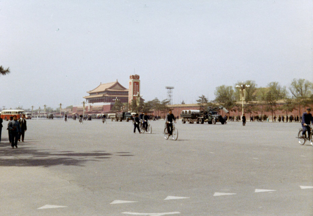 A view of the Forbidden City in Beijing, China