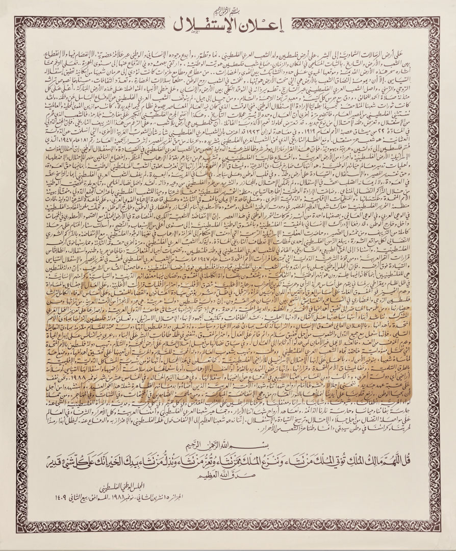 The Declaration Heard ‘Round The World - The National Museum Of ...