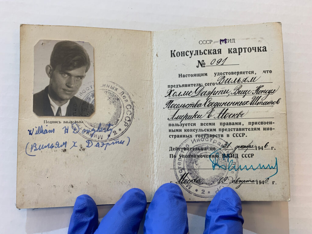 William Dougherty's diplomatic ID in Russian