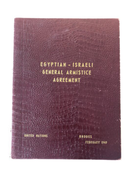From Cover of the Egyptian-Israeli General Armistice Agreement