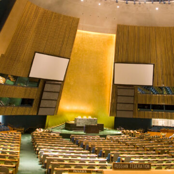 United Nations general assembly hall