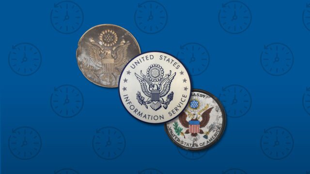 Three department seals on a blue background