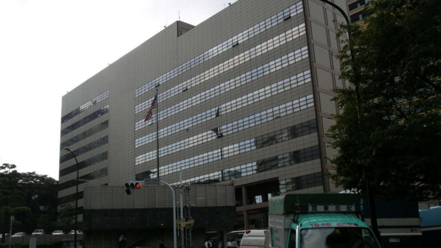 us embassy in tokyo japan
