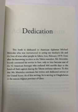 dedication page of a book