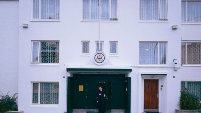 US Embassy Reykjavik Iceland