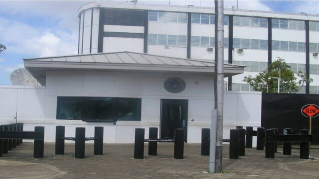 US embassy Paramaribo Suriname