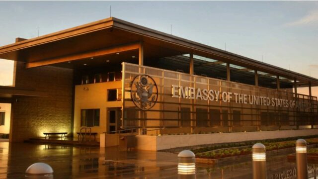 US Embassy building in Brunei at dusk