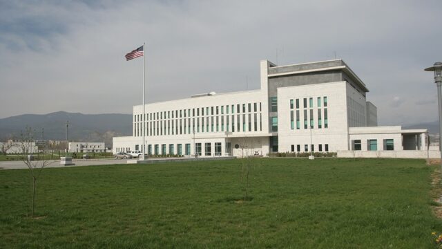 US embassy Tbilisi Georgia