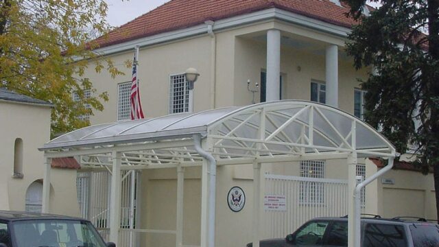 US embassy Vilnius Lithuania