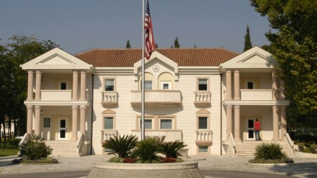 US Embassy Podgorica Montenegro