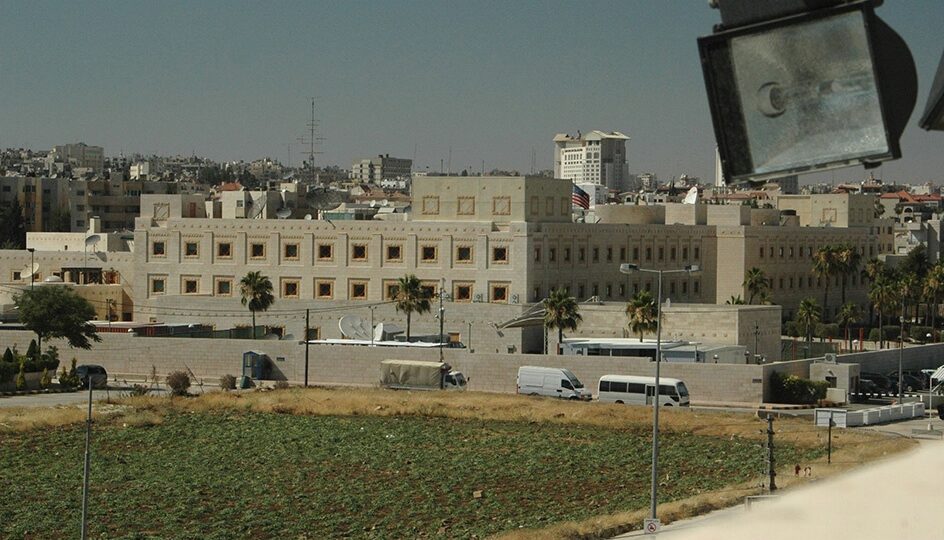 Us Embassy Amman Jordan The National Museum Of American Diplomacy