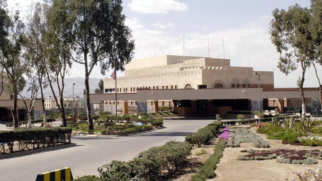 US embassy Sana'a Yemen