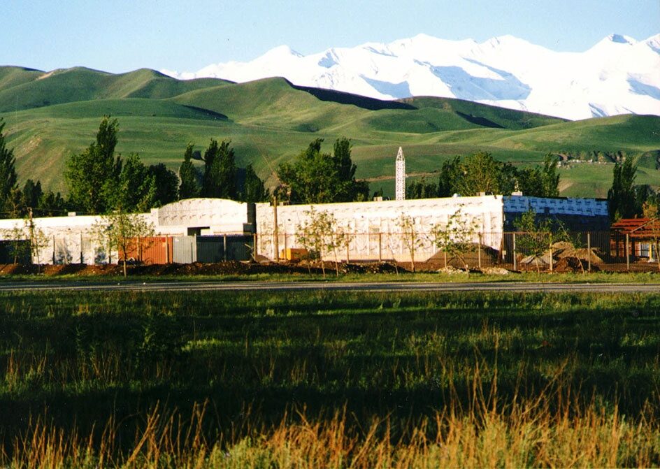 U.S. Embassy Bishkek, Kyrgyz Republic - The National Museum of American ...