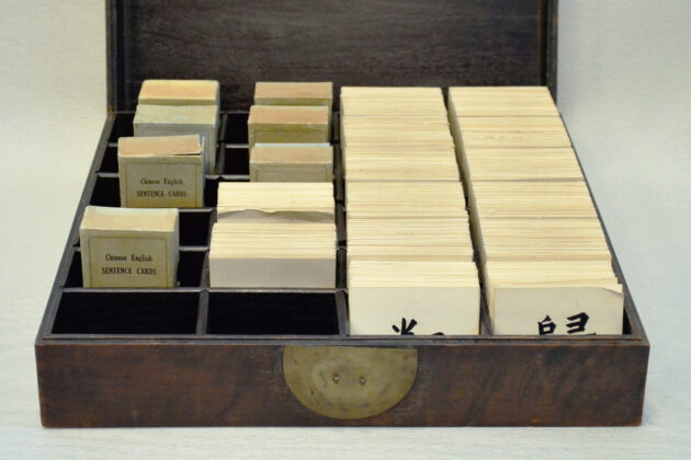Chinese Language Training Flashcards