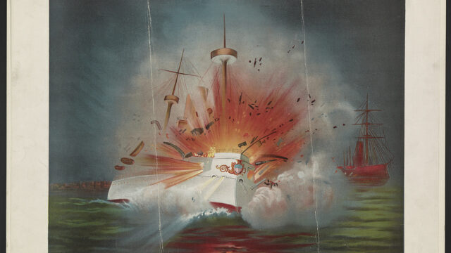 Painting depicting the explosion of The Maine battleship.