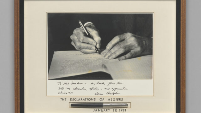Declarations of Algiers Pen