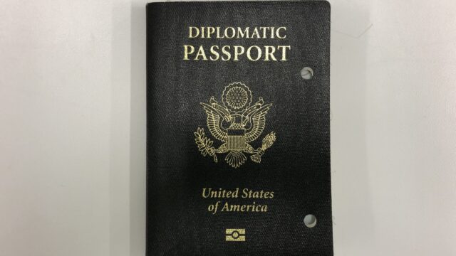 Tom Gallagher's Passport