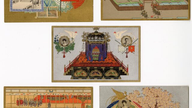 Japanese Coronation Postcards