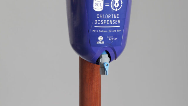 USAID Chlorine Dispenser