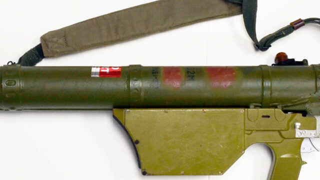 Man Portable Air Defense System (MANPADS)